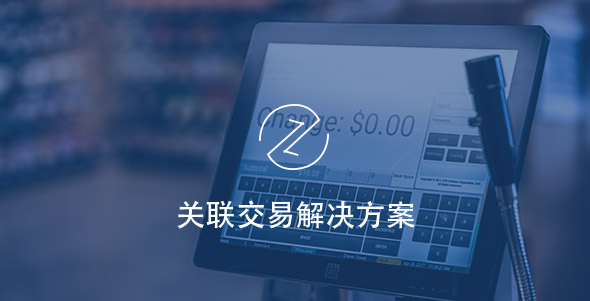 尊龙凯时·人生就是搏·(中国区)官方网站
