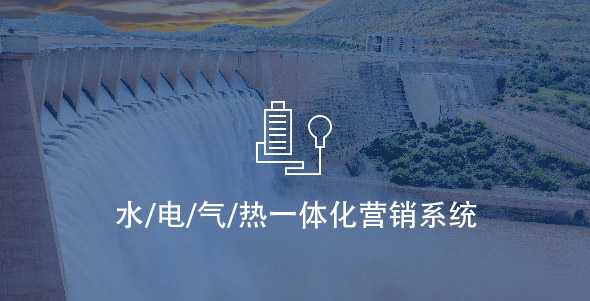 尊龙凯时·人生就是搏·(中国区)官方网站