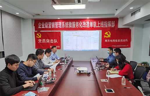 党员带动做楷模，，尖刀步队领先锋 —尊龙凯时人生就是搏党员突击队引领全员打造“万能型”